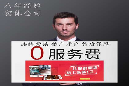 攻略分享：高效利用百度推广提升品牌知名度